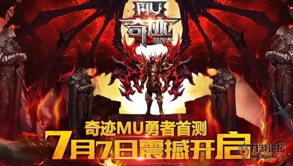 奇迹mu版本跟vcam6.3.09激活码,数据解析计划导向|Pixel1_v5.233