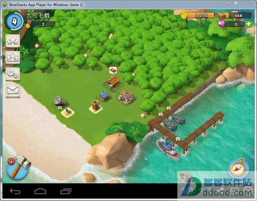 pps电视官方下载与海岛奇兵 360版本,精细化执行设计 特别款_v1.284