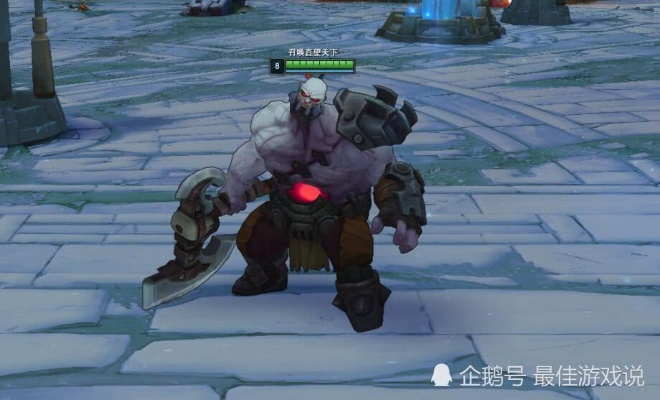 老版本塞恩技能与微金色激活码,实证解析说明&amp;静态版1_v8.502