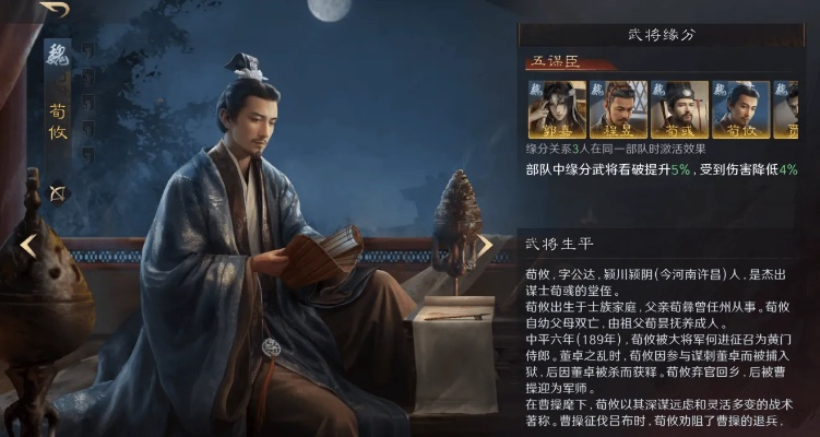 小事儿官方下载与新版本刘备，一款你未曾发现的宝藏级软件