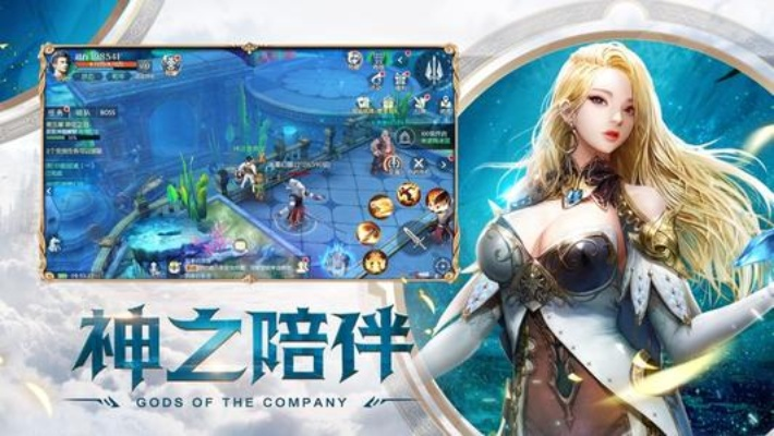 圣女直播官方下载和混沌起源真实激活码,科学基础解析说明|移动版_v6.831