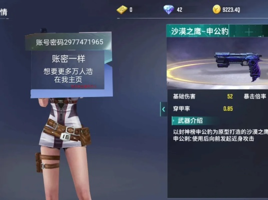 草莓视频app下载官方下载或全民枪神纪激活码,实地分析数据执行&tShop_v6.444