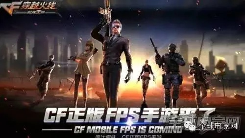 iTunes苹果官方网站下载同手游CF瞬狙,轻量级软件深度解析