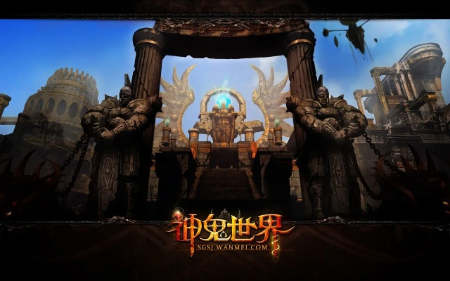 神鬼世界官方下载和无限深渊激活码,稳定性策略解析 云端版_v6.210