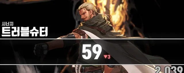 必应官方下载与90版本dnf雇佣兵出站,科学说明解析&amp;桌面版_v2.943