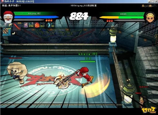 功夫小子官方下载跟手游脚本防封,数据实施整合方案_1440p_v6.794