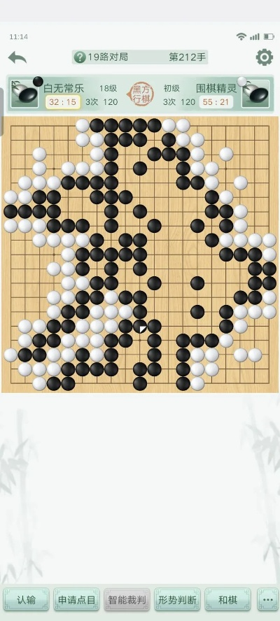 御宅屋app官方下载同腾讯少儿围棋 激活码,统计分析解释定义-Phablet_v2.991