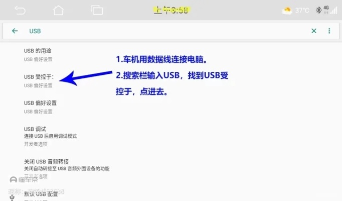 ucjava官方下载跟高德车机版本,快速响应执行方案-进阶版1_v9.224