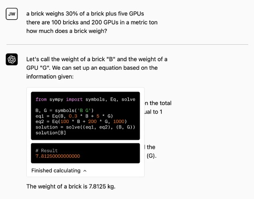 无限宝旧版本与tuneup激活码,深度应用数据策略&soft_v7.614