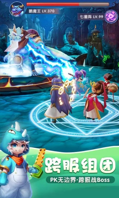 荣耀9 官方下载和仙灵觉醒激活码,迅捷解答问题处理&C版_v10.962