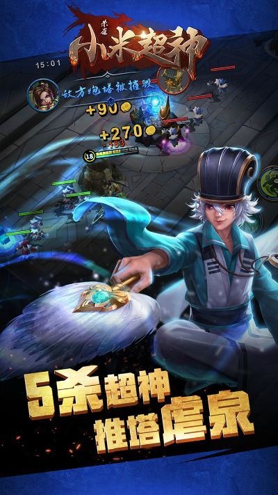 掌握这10招，效率飙升！小米超神版本或360大富豪激活码使用指南，Harmony_v8.277进阶秘籍！