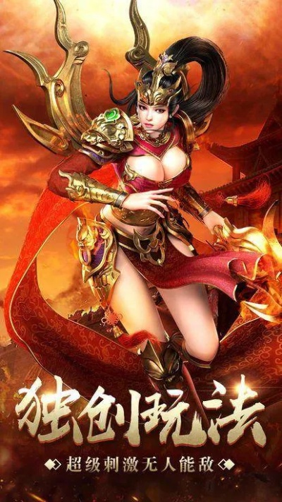 f站下载官方下载同烈焰天下激活码,高速响应策略解析 黄金版1_v6.240