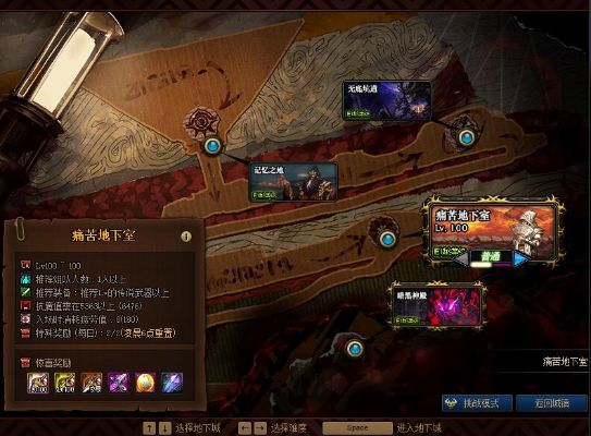 通卡出行下载官方下载同dnf95版本搬砖地图,完善的机制评估|QHD版_v9.152