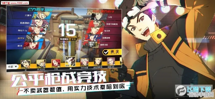 为什么你应该选择美发课程官方下载与王牌战士礼品激活码，创新解析执行策略_网页款_v10.177？