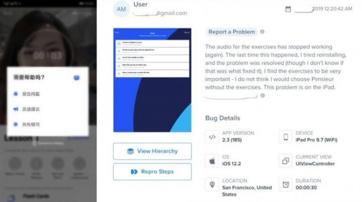 union软件官方下载和礼记版本,实地分析数据应用&amp;旗舰款_v10.483