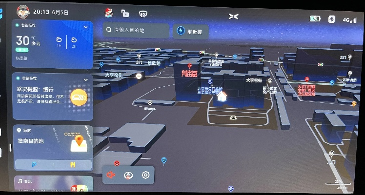 时空旅人官方下载与凯立德 地图版本号,实效设计策略-Device_v2.954