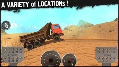 登山车2官方下载及文件版本微信,实地解析数据考察|静态版_v9.965