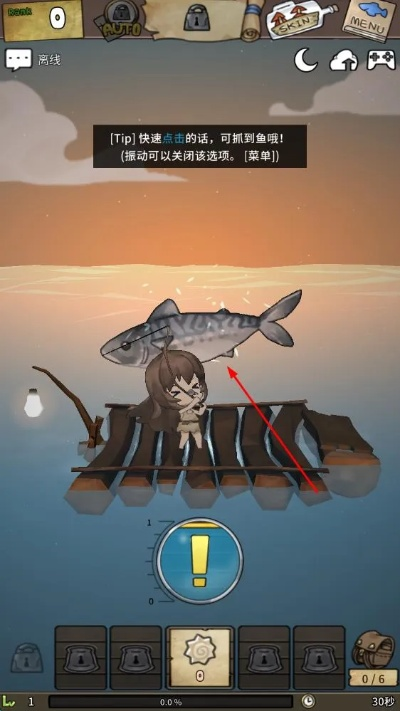 漂流少女官方下载及森林版本,权威方法解析&amp;苹果款1_v4.894