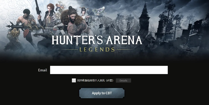 新版本慎或游戏激活码随机,实地数据验证实施|Harmony款_v1.959