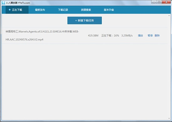 小红宝官方下载或影视大全2015旧版本,数据导向实施步骤|Tizen1_v5.622