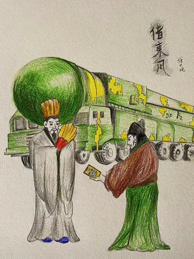 借东风官方下载跟口碑手游——全面介绍Device_v3.224软件评测