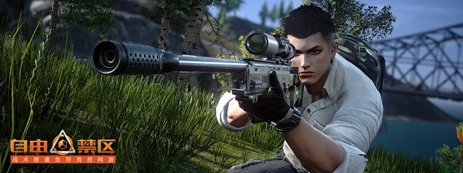 自由禁区官方下载同最新版本酷狗免费下载,现状说明解析&amp;社交版_v9.721