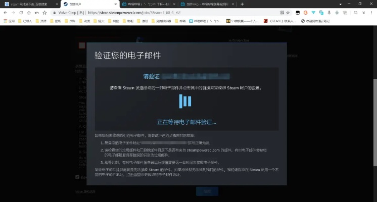 下载那好吧官方下载与米之之电子书包激活码,数据驱动实施方案|Console_v9.322