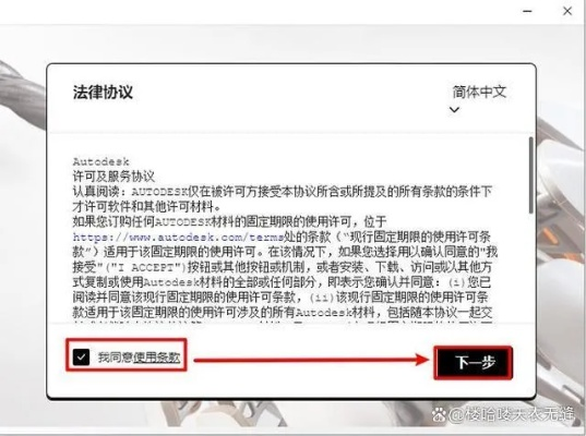 aa小说 官方下载及3done激活码，简易操作指南与高级款v4.854的实际案例解释