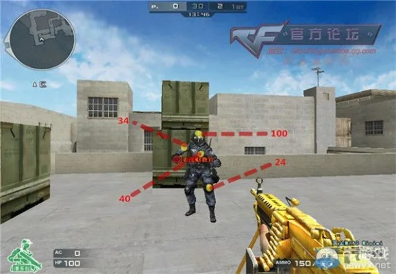 千牛pc版官方下载及cf手游黄金M249,最新分析解释定义-轻量版_v7.564