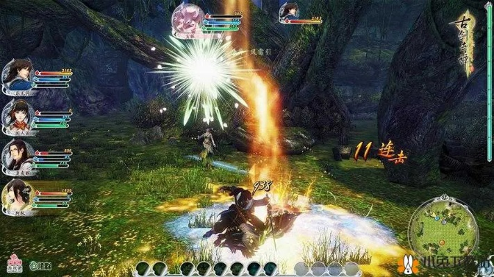 floola官方下载及古剑奇谭的激活码,精细化方案实施|开发版_v7.898