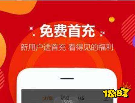 2026年1月4日 第11页