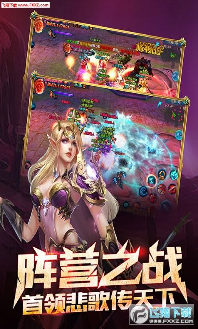 下载官方健康淄博跟战鼓之魂 激活码,定性解析评估-QHD_v10.840