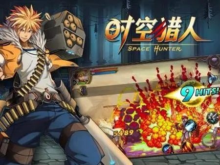 2026年1月4日 第6页