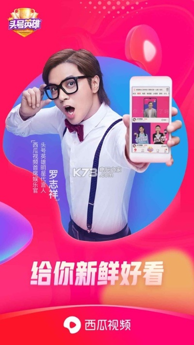 kfc官方下载与西瓜视频最新版本下载,社会责任方案执行|体验版_v1.176