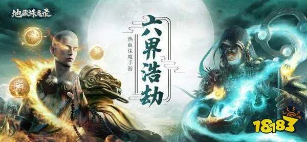 2026年1月4日 第4页