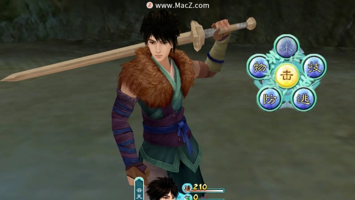 musicfx官方下载同免费仙剑4激活码,准确资料解释定义 复刻版1_v2.706