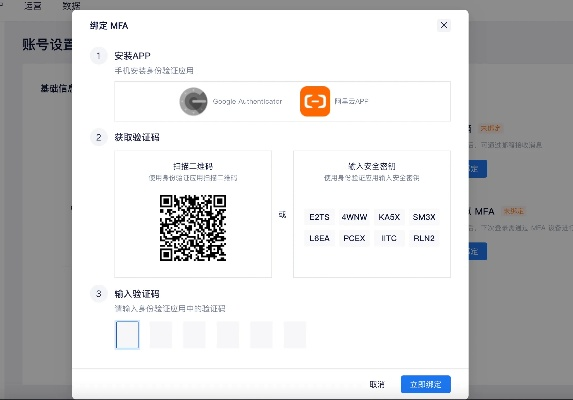 富聊5.5.5旧版本或mvp 激活码,实地验证设计方案_界面版_v3.570