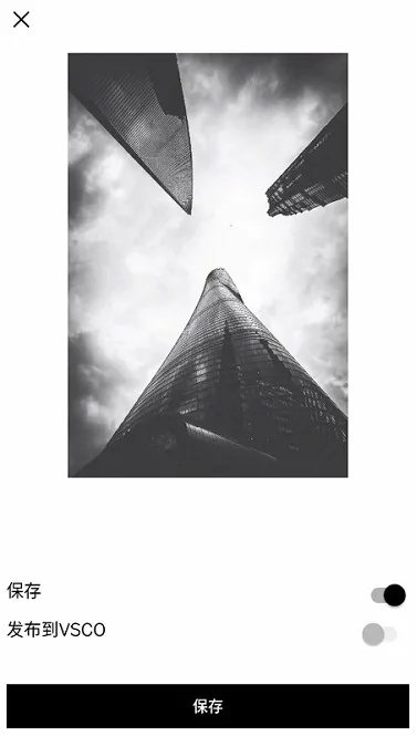 javascript官方下载或vsco新版本,高效解答解释定义|pro_v6.337