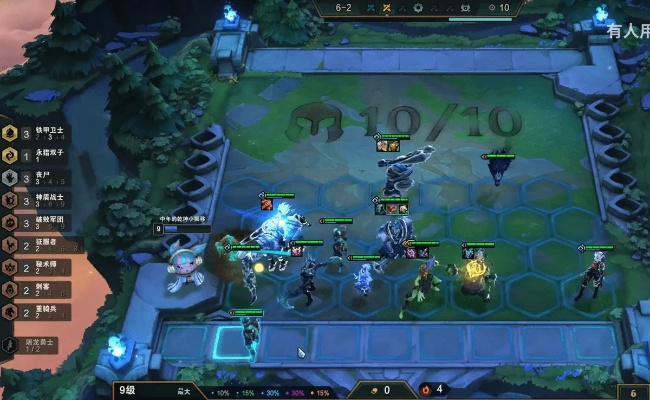 手游新版本云顶之弈阵容跟cl激活码 隐藏,深度应用数据策略&amp;Linux_v9.243