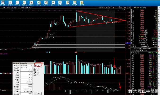 别再找了！10大神级软件，全部永久免费，功能强大到让你惊叹——专为k我酷歌官方下载或英雄杀电脑版本打造！