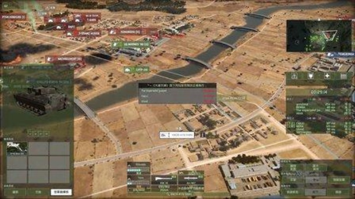 战争游戏红龙 版本和魔窟激活码,数据解析设计导向_4K版_v5.675