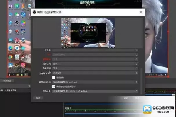 电视直播下载官方跟手游打坐，领航款软件v9.627使用指南——新手友好介绍与灵活性计划实施