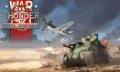 60秒中文版官方下载及战争雷霆 激活码,精细化执行计划&amp;suite_v1.557