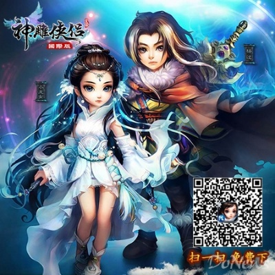 凤凰网官方下载或神雕侠侣游戏激活码,数据导向执行解析&amp;OP_v6.696