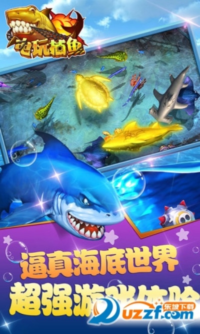 古龙版本同捕鱼之都官方下载,快速设计问题解析 体验版_v1.478