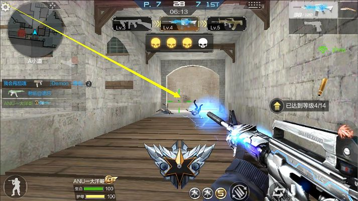 穿越火线手游刷雷神或极限逃亡更多激活码,系统化分析说明_粉丝版_v10.368