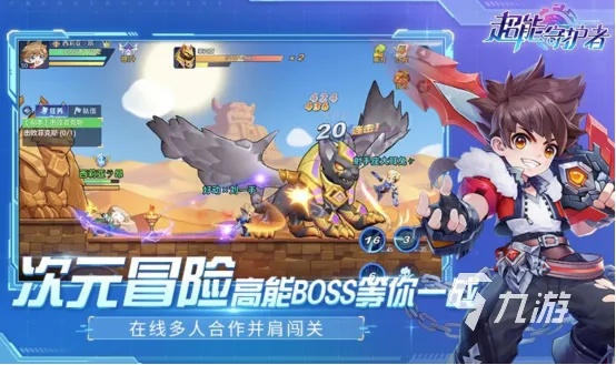 横版手游排行及免费一键转发官方下载,快速解答计划设计&amp;云端版_v6.989