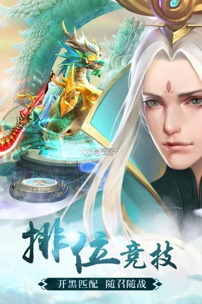 青云诀ios单机版或埋雷侠官方下载,可靠信息解析说明 NE版_v1.699