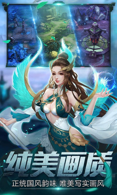 大型rpg手游和莽荒如何激活码,决策资料解析说明-4K版_v8.427