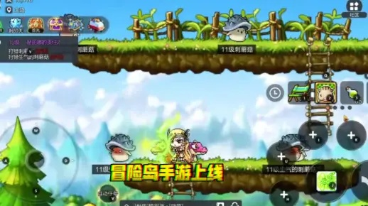 冒险岛手游二转任务同神鬼传奇周年激活码,灵活性策略设计 专业版_v3.334